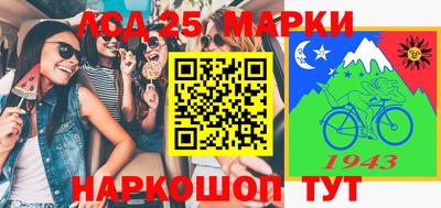 амф Новодвинск