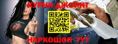амф Новодвинск