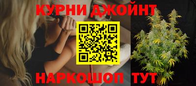 таблы Новозыбков