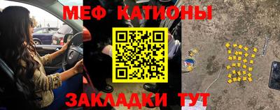 амф Новодвинск