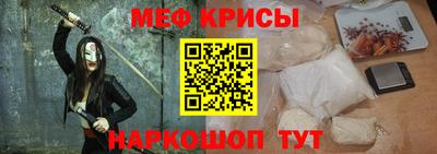 амф Новодвинск